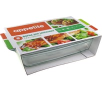 Стеклянная прямоугольная форма appetite 34x20x11 см 2.8 л с крышкой RCR3