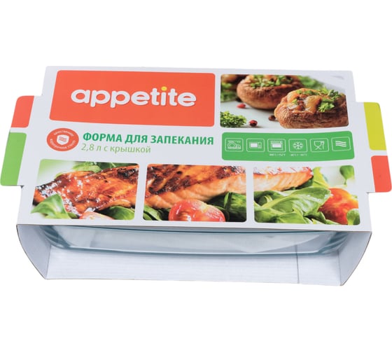 Стеклянная прямоугольная форма appetite 34x20x11 см 2.8 л с крышкой RCR3
