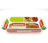 Стеклянная прямоугольная форма appetite 29x17x5 см 1.6 л PL6