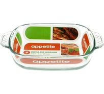 Стеклянная прямоугольная форма appetite 22x14x5 см 0.7 л с ручкой PLH7