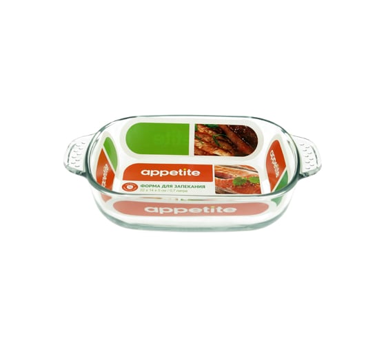 Стеклянная прямоугольная форма appetite 22x14x5 см 0.7 л с ручкой PLH7