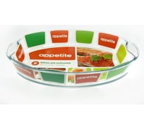 Стеклянная овальная форма appetite 39x27x6 см 3.9 л с ручкой PLH9