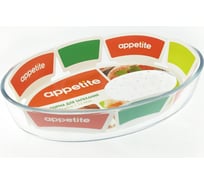 Стеклянная овальная форма appetite 35x24x6 см 3.2 л рифленое дно PLD10