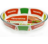 Стеклянная овальная форма appetite 30x21x6 см 2.4 л PL11