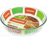 Стеклянная круглая форма appetite 26x6 см 2.1 л PL23