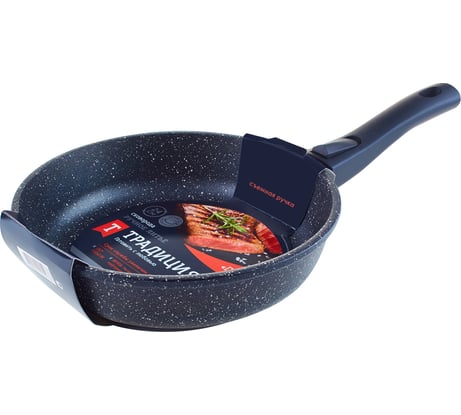 Сковорода Традиция готовить с любовью Гранит антипригарное покрытие литая 24 см съемная ручка ТГ2245