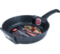 Сковорода Традиция готовить с любовью Престиж антипригарное покрытие литая 24 см ТП2241И