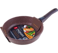 Сковорода Традиция готовить с любовью Доломит антипригарное покрытие литая 26 см съемная ручка ТД2265