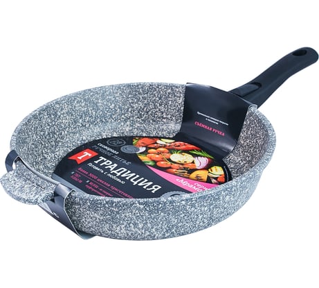 Сковорода Традиция готовить с любовью Мрамор антипригарное покрытие литая 28 см съемная ручка ТМ2285