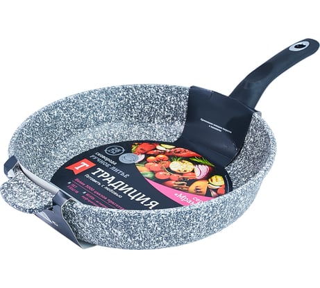 Сковорода Традиция готовить с любовью Мрамор антипригарное покрытие литая 28 см ТМ2281
