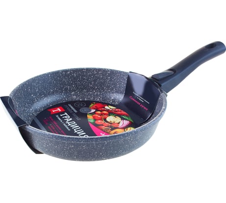 Сковорода Традиция готовить с любовью Мрамор антипригарное покрытие литая 24 см съемная ручка ТМ2245
