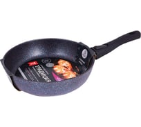 Сковорода Традиция готовить с любовью Сапфир антипригарное покрытие литая 26 см съемная ручка ТС2265