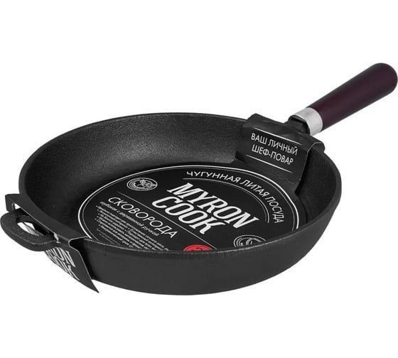 Глубокая сковорода MYRON COOK чугун 20 см XG720N