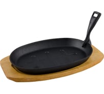 Сковорода MYRON COOK чугун съемная ручка овал MC2265