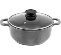 Кастрюля Традиция готовить с любовью Антрацит антипригарное покрытие литая 3 л стеклянная крышка ТА5233