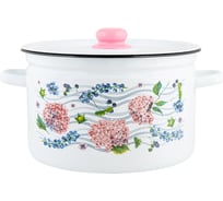 Цилиндрическая эмалированная кастрюля appetite Hortensia 7 л 1с18с Hortensia