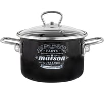 Цилиндрическая эмалированная кастрюля appetite Maison 2 л 1SD165S Maison