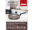 Глубокая cковорода JARKO Merletto 28 см JMr-128-10 4