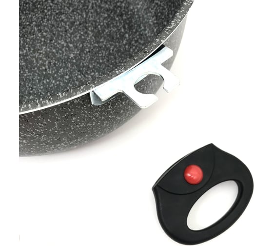 Кастрюля JARKO 20 см 2.9 л, со стеклянной крышкой JSH-206
