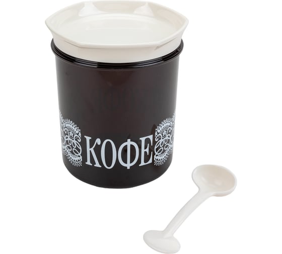 Банка для кофе COSMOPLAST с ложкой 2185 1