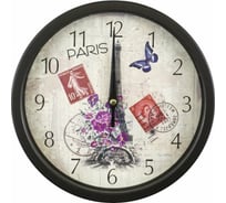 Настенные часы Todi 4 YM1019 круглые, 19.5 см 806614230277