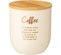 Емкость для сыпучих продуктов Agness АРКТИК КОФЕ 9x6х10 см 790-287