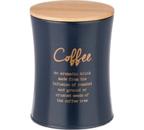 Емкость для сыпучих продуктов Agness NAVY STYLE КОФЕ 1.1 л, диаметр 11 см, высота 14 см 790-193