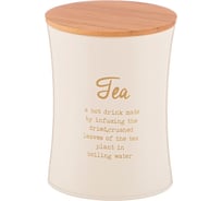 Емкость для сыпучих продуктов Agness АРКТИК ЧАЙ 1.1 л, диаметр 11 см, высота 14 см 790-266