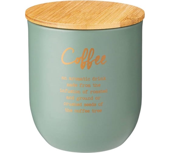 Емкость для сыпучих продуктов Agness GLAM КОФЕ 9x6х10 см 790-282 1