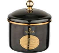 Банка для сыпучих продуктов Agness ТЮДОР эмалированная, 12x9 см, 1.0 л 950-259