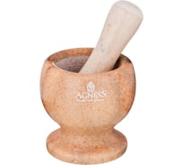 Ступка с пестиком Agness диаметр 9 см, высота 10 см 925-117