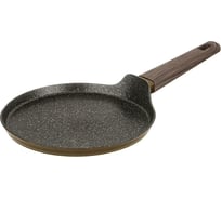 Блинная сковорода Agness SPICY с мраморным антипригарным покрытием 22 см цвет оливковый 947-545