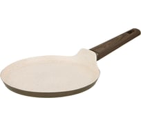 Блинная сковорода Agness SPICY с мраморным антипригарным покрытием 22 см цвет шампань 947-535