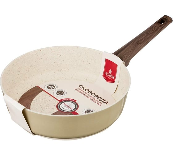 Глубокая сковорода Agness ЛАТТЕ с мраморным антипригарным покрытием, 28x8 см 947-507