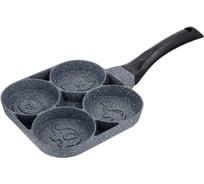 Сковорода Agness СМАЙЛ с мраморным антипригарным покрытием диаметр 18,5 см, высота 2,5 см 932-006