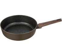Глубокая сковорода Agness ЛАТТЕ с мраморным антипригарным покрытием, 28x8 см 947-517