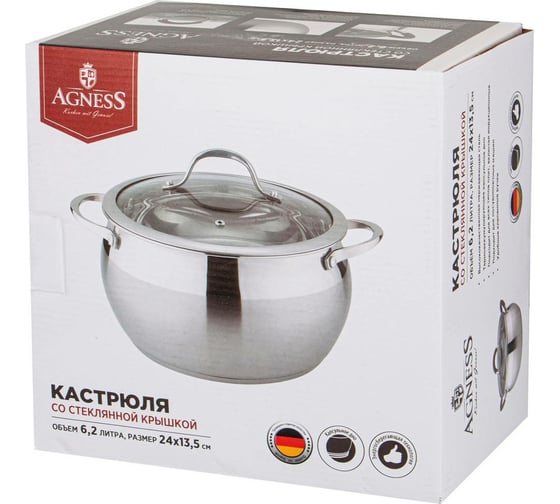 Кастрюля Agness APPLE со стеклянной крышкой 6,2 л, 24x13.5 см цвет кофейный 937-375
