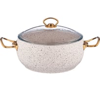 Кастрюля Agness GRANITE СЕРИЯ MERCURY PFOA FREE с антипригарным покрытием, 24х11,5 см, 4.4 л 953-014