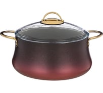 Кастрюля Agness GRANITE СЕРИЯ VULCANO PFOA FREE с антипригарным покрытием, 26х12 см, 5.5 л 953-027