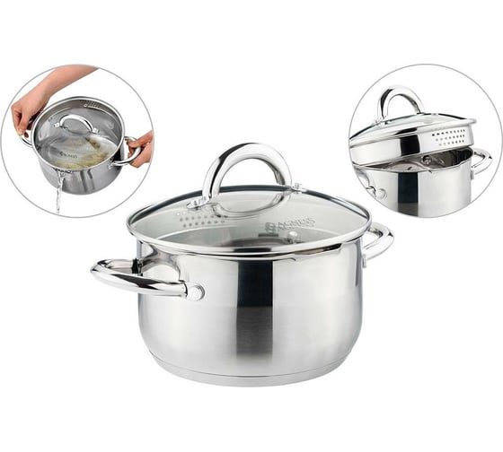 Кастрюля Agness PROFI HOME со стеклянной крышкой, 3 л 20x11.5 см 914-202