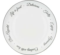Обеденная тарелка Agness BON APPETIT 24 см 598-072