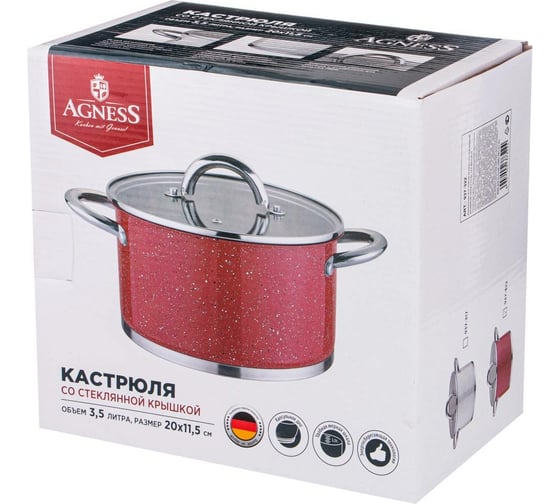 Кастрюля Agness RED MARBLE со стеклянной крышкой, нержавеющая сталь, 3,5 л 20x11,5 см 937-322