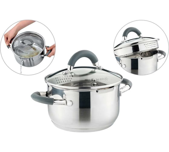Кастрюля Agness PROFI HOME со стеклянной крышкой, 5 л 24x13.5 см цвет ручек серый 914-218