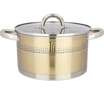 Кастрюля Agness со стеклянной крышкой, нержавеющая сталь, 4,6 л 22x12 см 916-325
