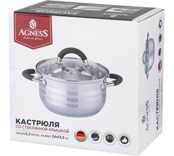 Кастрюля Agness CLASSIC со стеклянной крышкой 5,5 л, 24x13,5 см 937-424