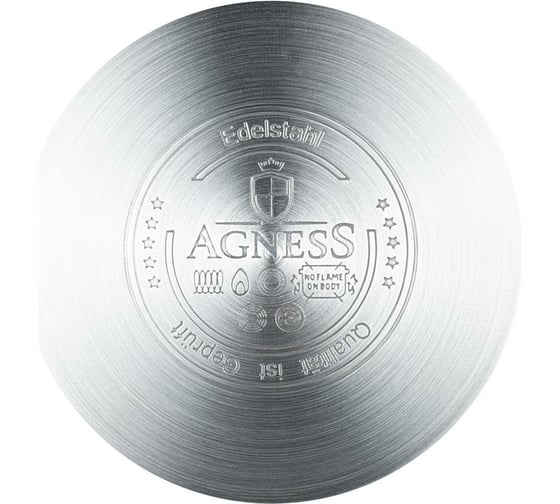 Кастрюля Agness CLASSIC со стеклянной крышкой 5,6 л, 24x13,5 см 914-229