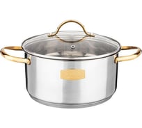 Кастрюля Agness CRAFT COLLECTION со стеклянной крышкой, нержавеющая сталь, 2,1 л 18x9 см 914-113