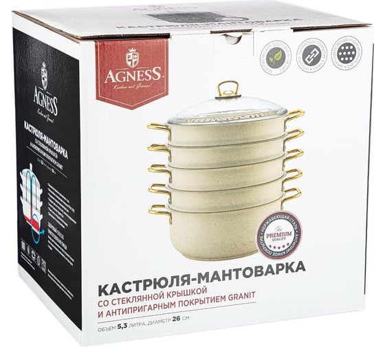 Кастрюля-мантоварка Agness 5,3 л 26x12/ 26x7,2/ 26x7,2/ 26x7,2/ 26x7,2 см 936-139
