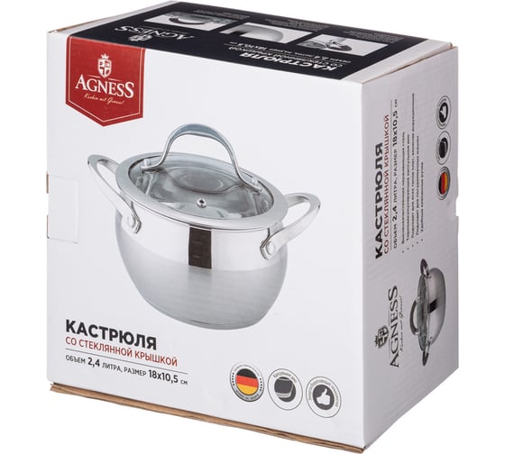 Кастрюля Agness APPLE со стеклянной крышкой 2,4 л, 18x10.5 см 937-353