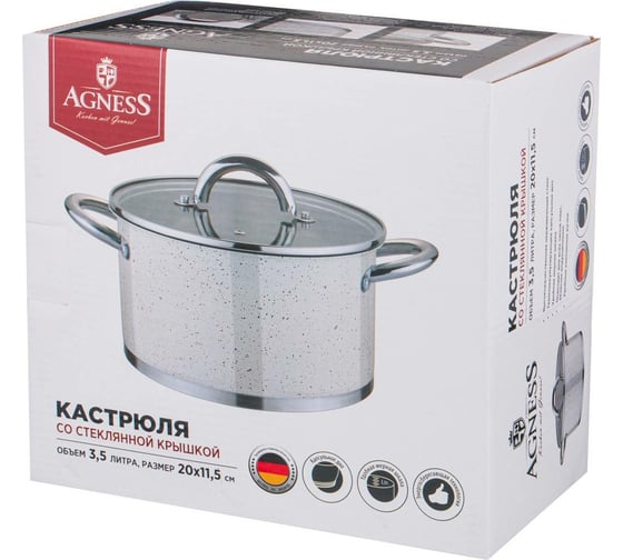 Кастрюля Agness АРКТИК со стеклянной крышкой, нержавеющая сталь, 3,5 л 20x11,5 см 937-317